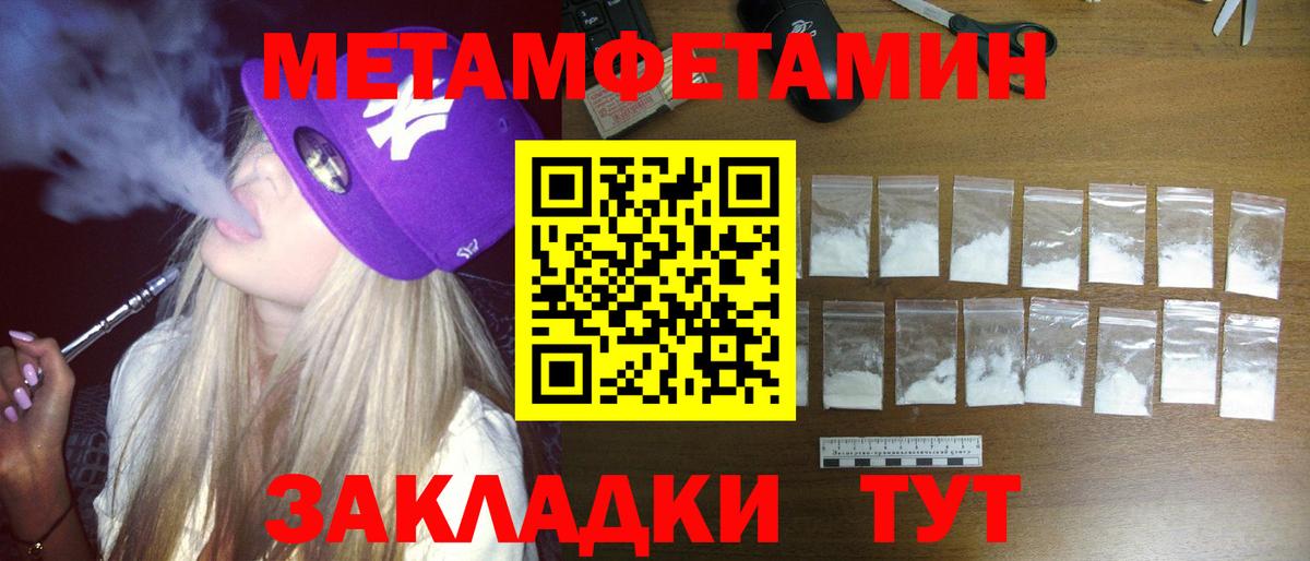 АМФ  АМФ Premium  Вход с VPN  Наро-Фоминск 