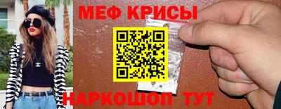 каннабис Первоуральск