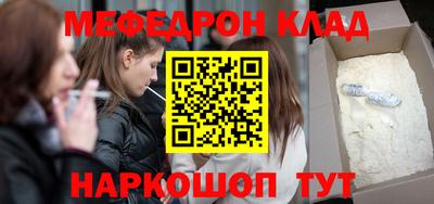 каннабис Первоуральск