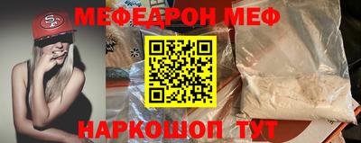 каннабис Первоуральск