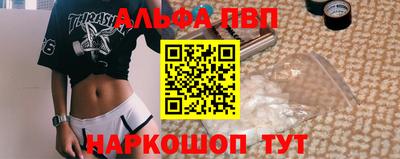 каннабис Первоуральск