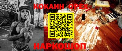 каннабис Первоуральск