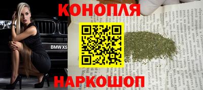 кокс Пенза