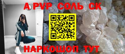 каннабис Первоуральск