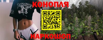 мефедрон Партизанск