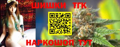 кокс Пенза