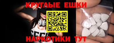 кокс Пенза
