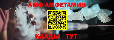 каннабис Первоуральск