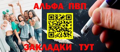 каннабис Первоуральск
