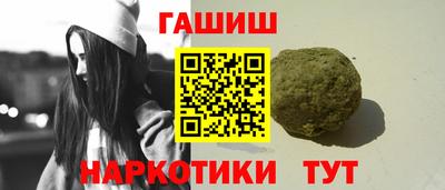 каннабис Первоуральск