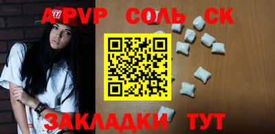 каннабис Первоуральск