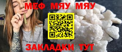 кокс Пенза