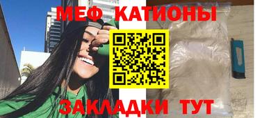 кокс Пенза